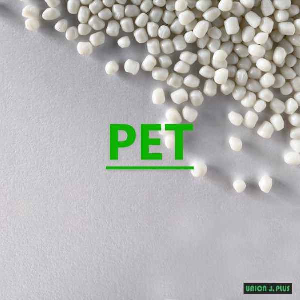 PET รีไซเคิล เม็ดพลาสติกรีไซเคิล ประเทศไทย สมุทรสาคร
