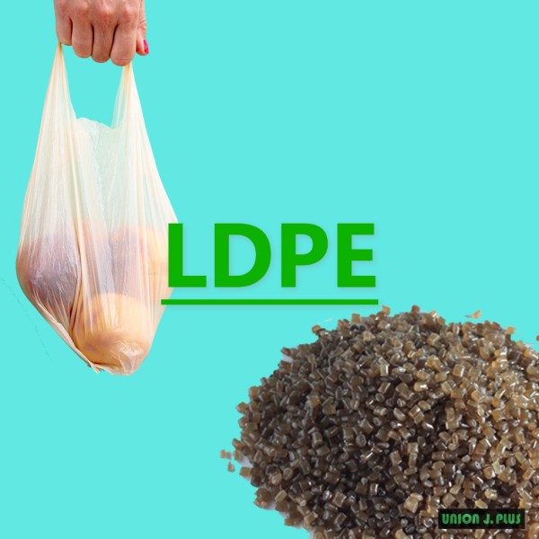 LDPE โพลีเอทิลีนความหนาแน่นต่ำ เม็ดพลาสติกรีไซเคิล ไทย สมุทรสาคร