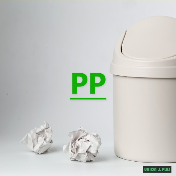 PP　ポリプロピレン　再生プラスチック樹脂　タイ　サムットサコーン