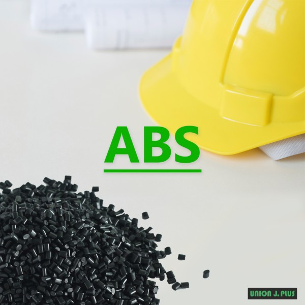 ABS　再生樹脂　タイ　サムットサコーン
