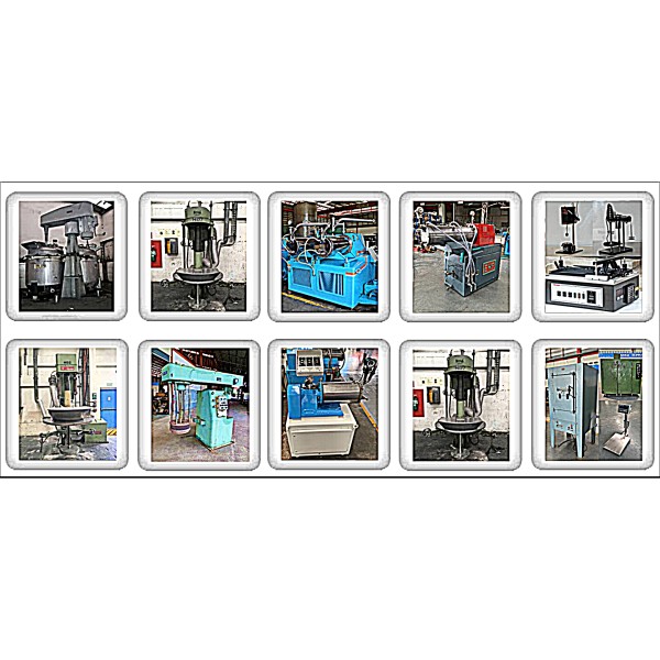中古機械、混合機、フライス盤、中古付属品