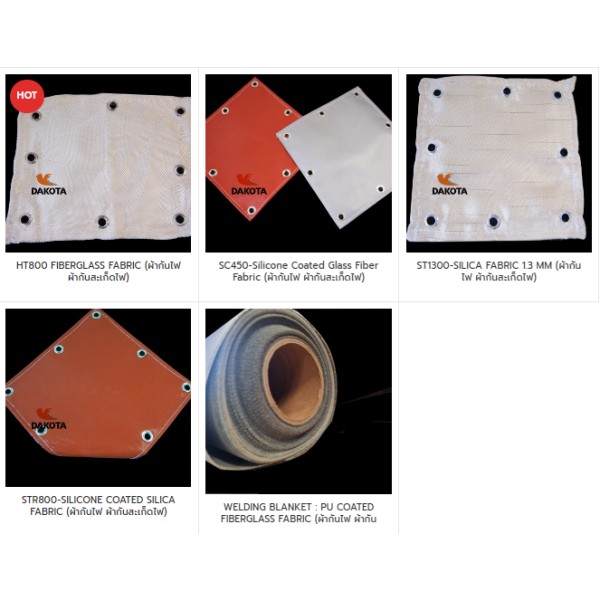 Fire blanket,Fiberglass fabric,Silicone Coated Glass Fiber Fabric,Silica fabric