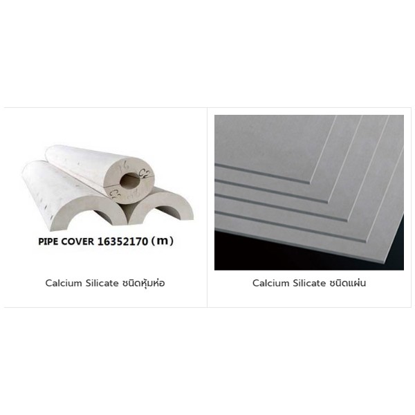 ZAFTEC CO.,LTD