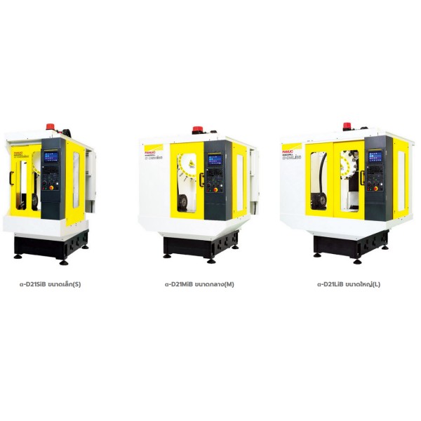 Machining Center Sales Thailand