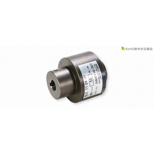 MIKI PULLEY (THAI) CO., LTD.