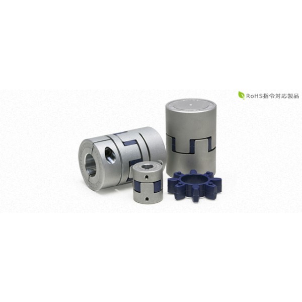 Starflex カップリング ALS(B) タイプ (Miki Pulley タイ)