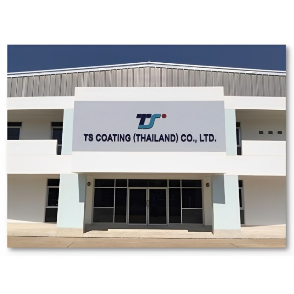 TS COATING (THAILAND)｜Specialist in Paint Line and Exhaust & Wastewater Treatment Systems