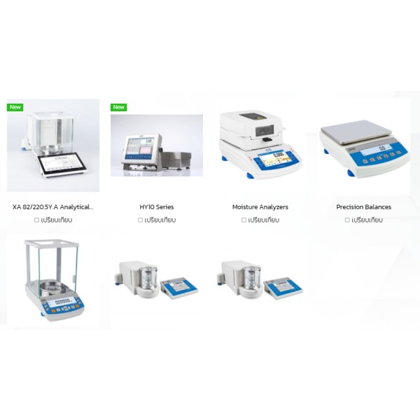 เครื่องชั่งในห้องปฏิบัติการ RADWAG 
