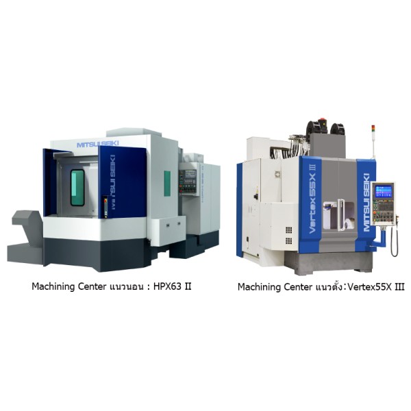 Distribution of Machining Center, Thailand