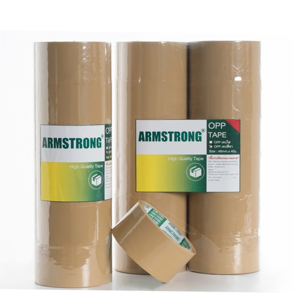 Packing Tape (Khaki)
