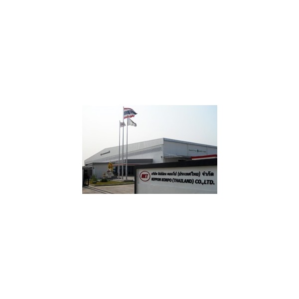 Warehouse Service Rayong