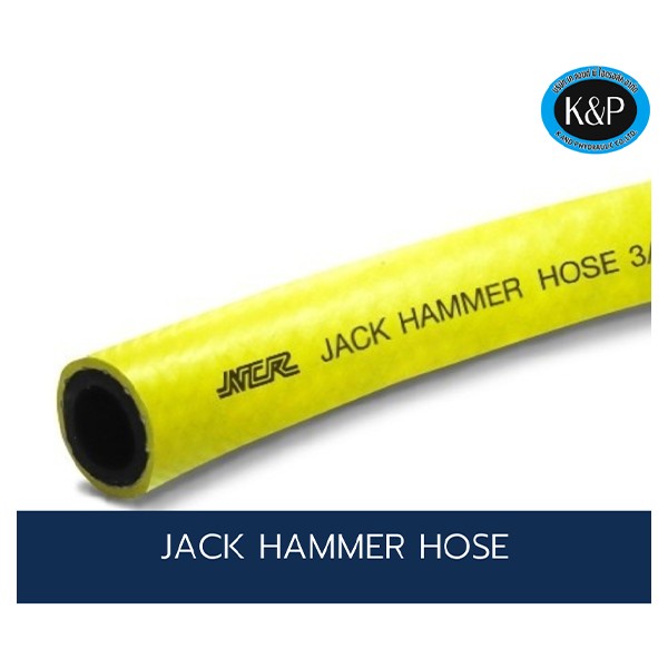 JACK HAMMER-สายอุตสาหกรรมสายลมยางเจาะคอนกรีต