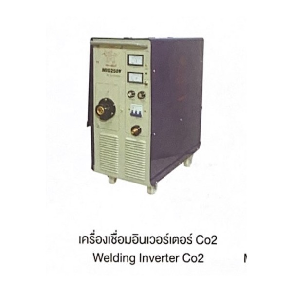 เครื่องเชื่อมอินเวอร์เตอร์ Co2 / เครื่องเชื่อม CO2 / เทคโนโลยีการเชื่อมแบบอินเวอร์เตอร์