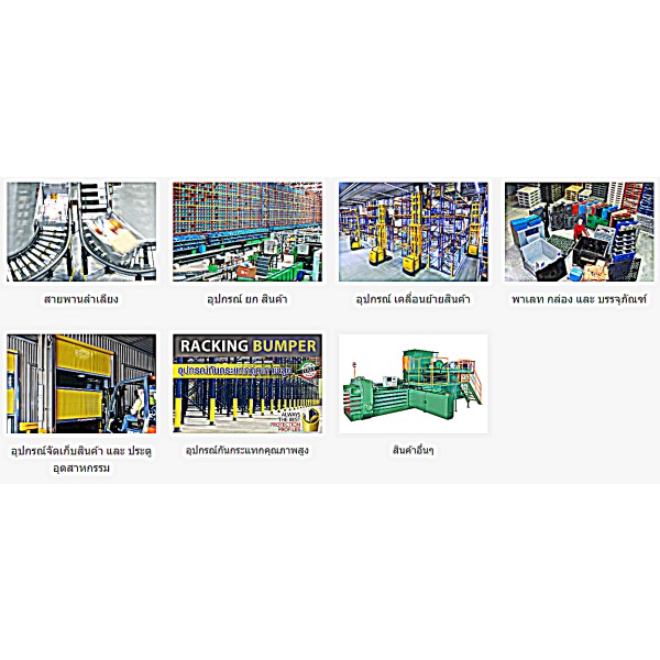 THAM RICH CORPORATION CO.,LTD.