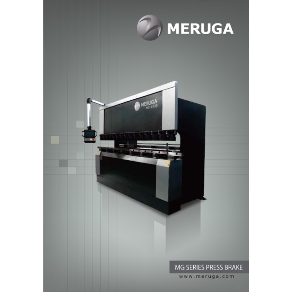 MERUGA เครื่องพับแบรนด์ญี่ปุ่น