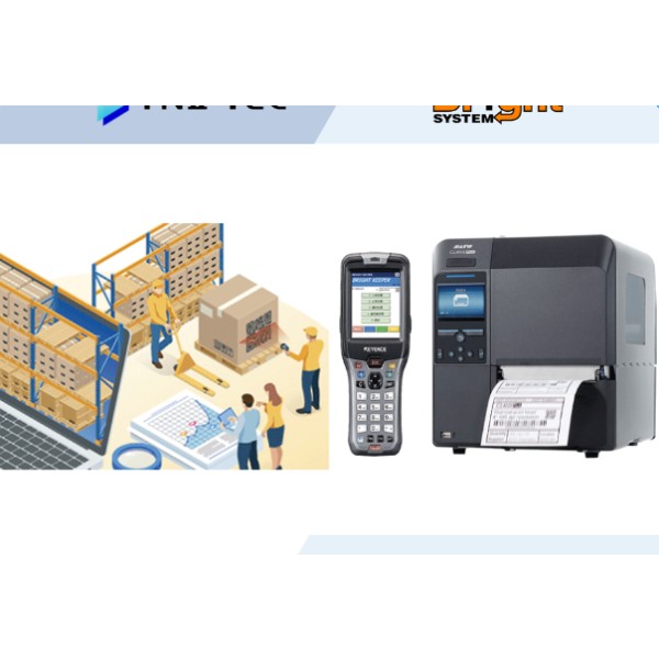 Bright Keeper Stock management software Bangkok Thailand