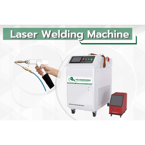 Laser Welding Machine Samutprakarn Thailand