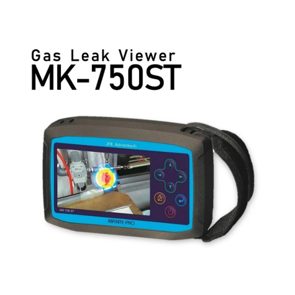 ガス漏れ検知器 MK-750ST - 安全性を高める最新技術