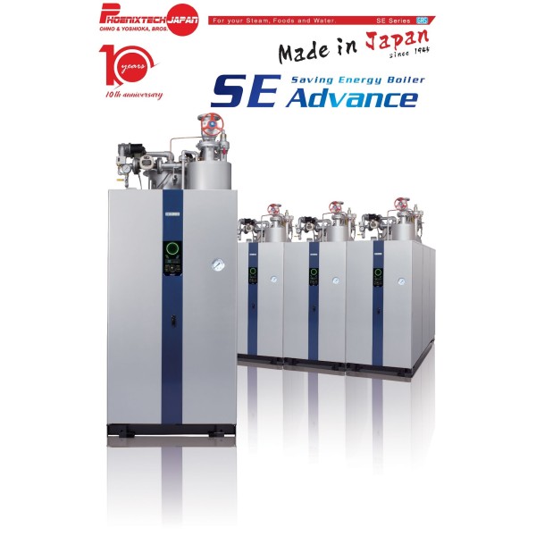 SE Series (Gas) SE Advance Energy-saving Boiler Thailand Bangkok