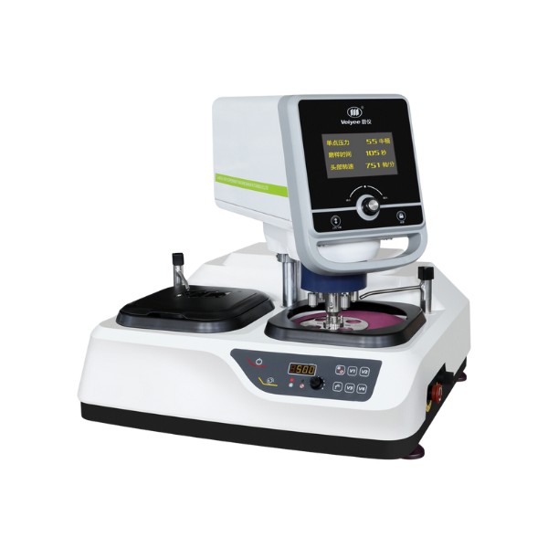 Mopao 2S Automatic grinding polishing machine