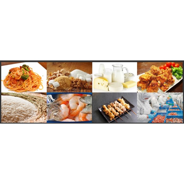 ธุรกิจสนับสนุนการจัดหาอาหารอย่างมั่นคงให้กับตลาดญี่ปุ่นและ ASEAN