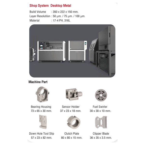 Shop System Desktop Metal ที่ช่วยให้สามารถผลิตชิ้นส่วนโลหะที่มีความแม่นยำสูง