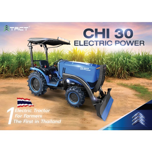 THAI ACHITECH CO., LTD.