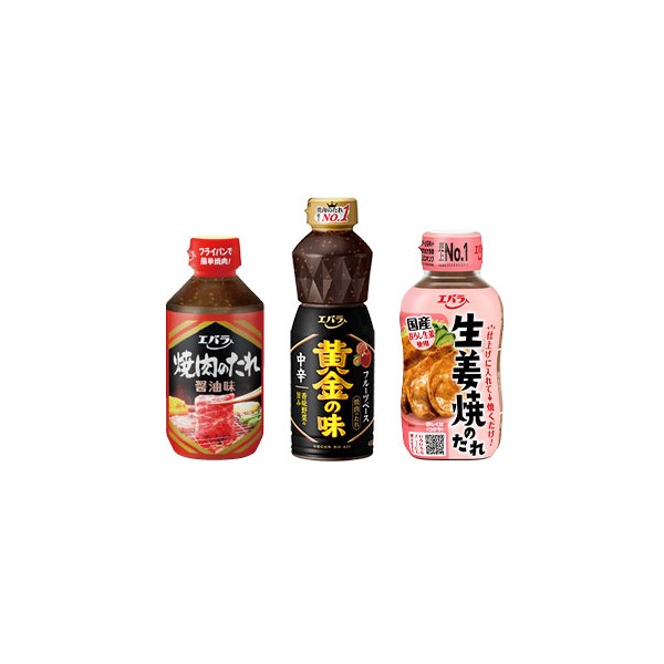 エバラ 業務用・家庭用肉用調味料 (タイ)