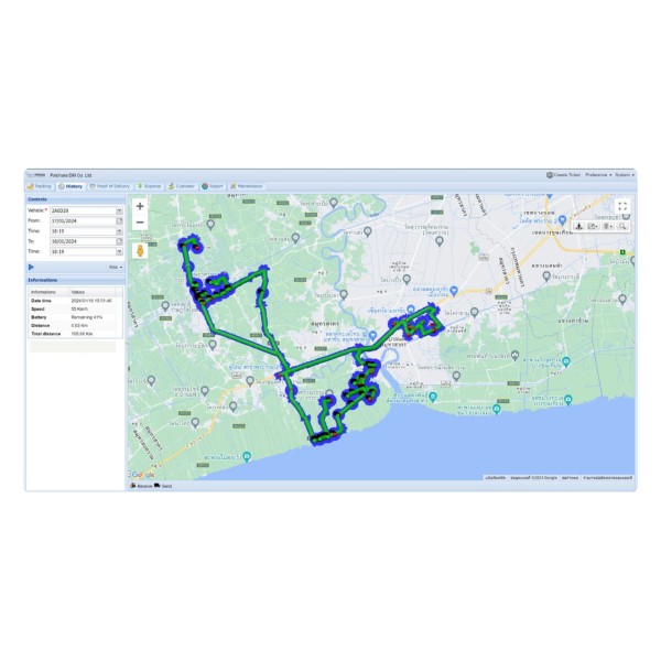 ลดต้นทุนการขนส่งด้วยฟีเจอร์ Vehicle Route Planning ของ SKYFROG