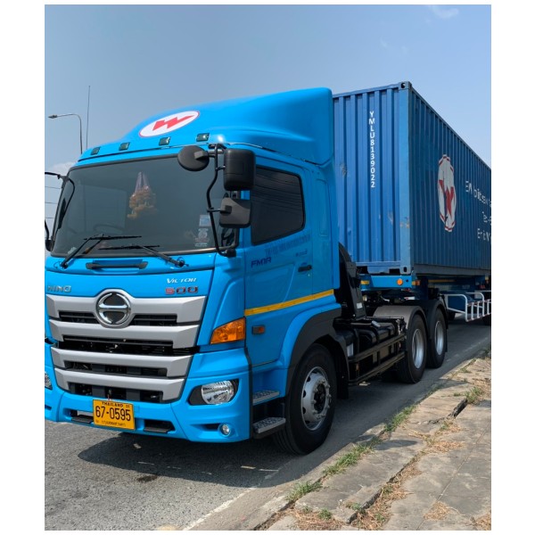 E W LOGISTICS AND TRANSPORT (THAILAND) CO., LTD.