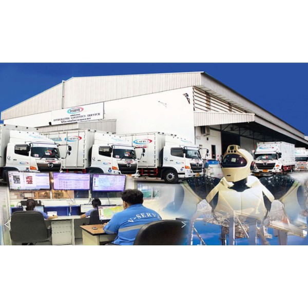 V-SERVE LOGISTICS CO., LTD.