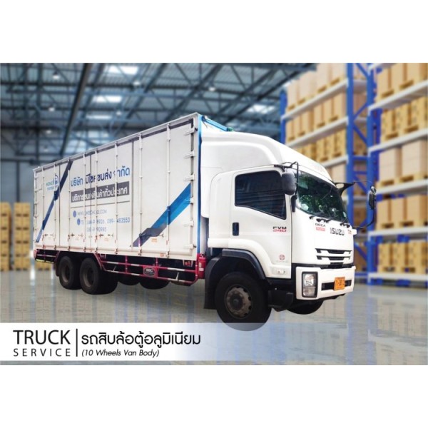 Truck rental services for business and transportation (Thailand)