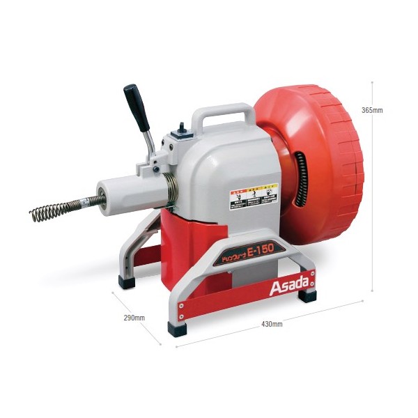 DRAIN CLEANER E-150 Bangkok Thailand