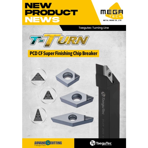 PCD CF Chip Breaker: ตัวช่วยตัดแต่งผิวสำเร็จงานในวัสดุที่ไม่ใช่โลหะ