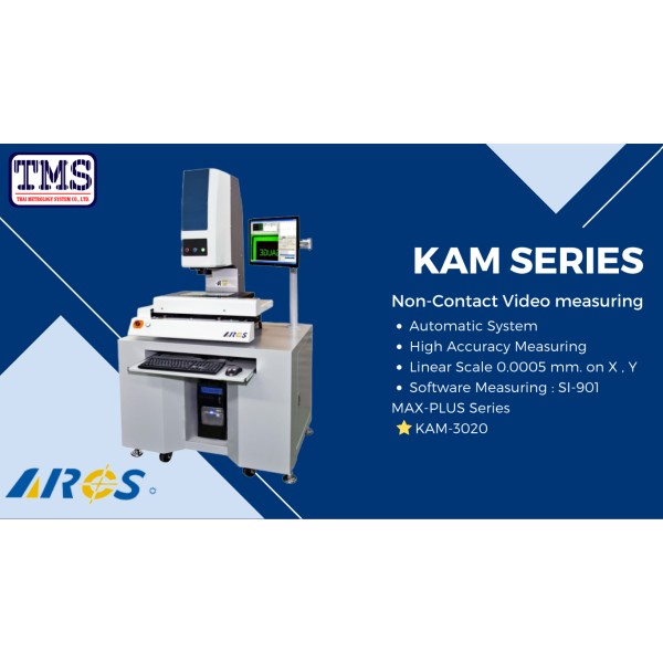 เครื่องวัดวิดีโอแบบไม่สัมผัสความแม่นยำสูงรุ่น ARCS KAM-3020