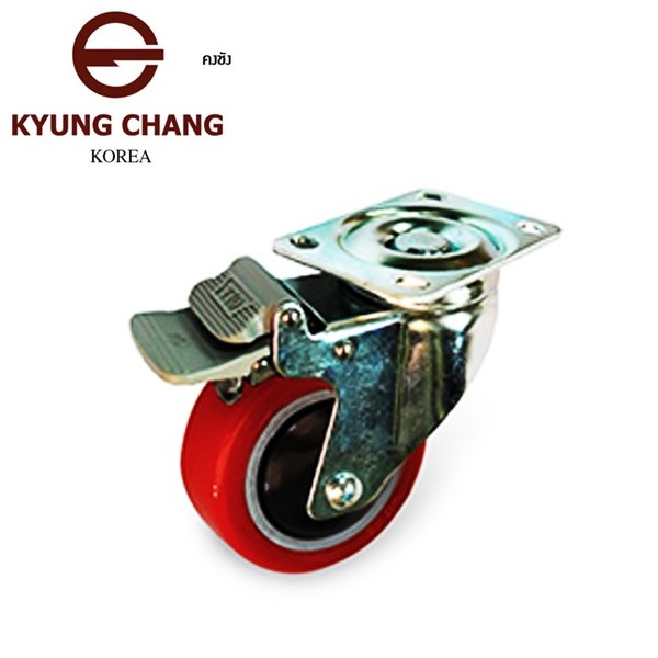 ล้อ PVC จาก KYUNG CHANG | มาพร้อมระบบล็อคทั้งหมด รองรับน้ำหนักสูงสุด 140 กก. (ประเทศไทย)
