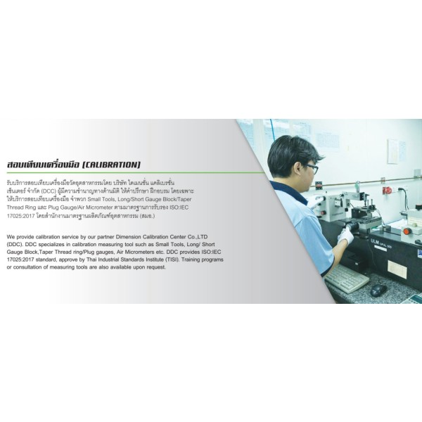 JSR ENTECH CO., LTD.