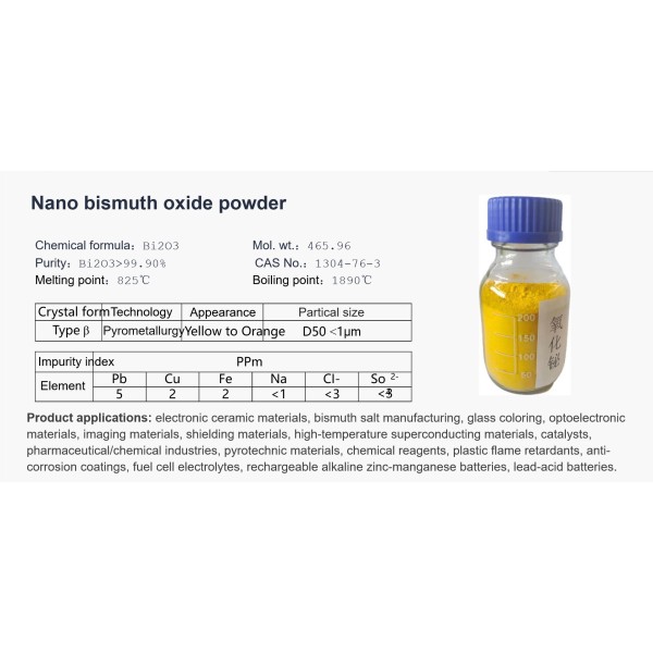ผงบิสมัทออกไซด์นาโน (Nano Bismuth Oxide Powder)  บริสุทธิ์สูง 99.9% | วัตถุดิบแบตเตอรี่และเซรามิกอิเล็กทรอนิกส์ มาตรฐานญี่ปุ่น