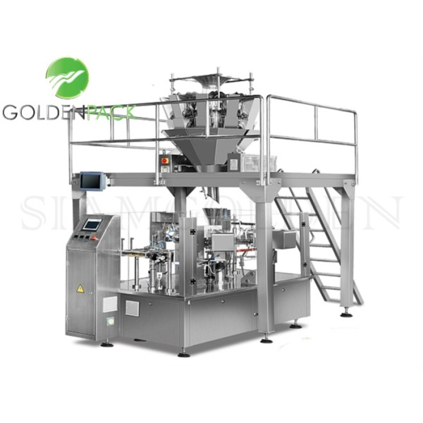 SGS-200RG เครื่องบรรจุระบบหัวชั่งลงถุงสำเร็จอัตโนมัติ