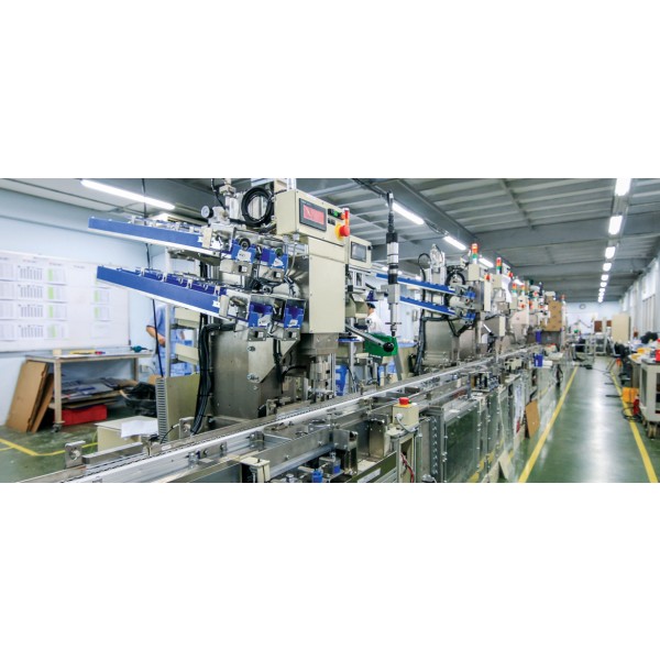 A.I. TECHNOLOGY CO., LTD.