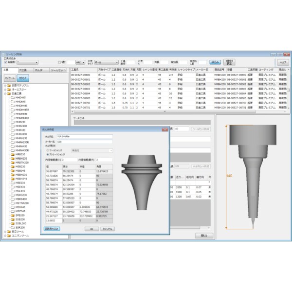 CAM-TOOL : CAD/CAM for Injection Molding, Die Casting, and Other Mold Manufacturing