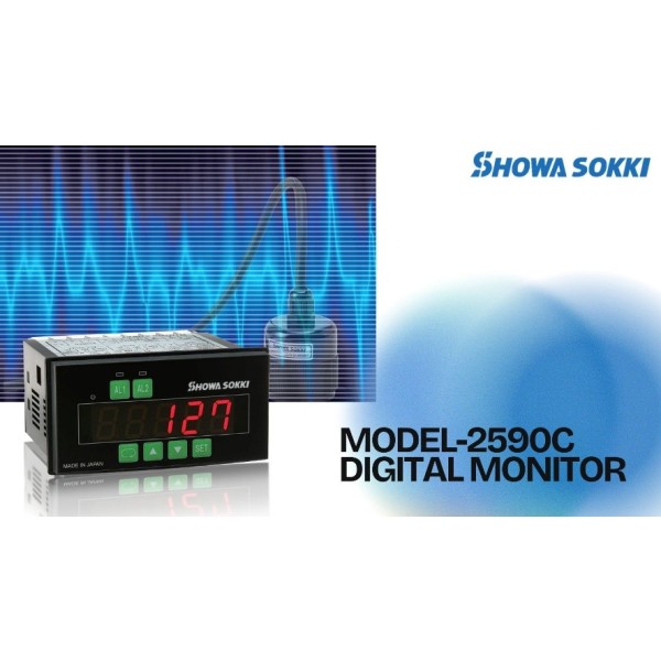 Digital Vibration Monitor Model-2590C ｜ RMS Display with Dual Alarms for Abnormality Detection