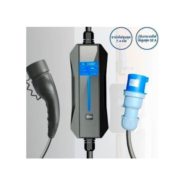 EV Charger - Electric Vehicle Charging Solution by THAI SOLAR WAY