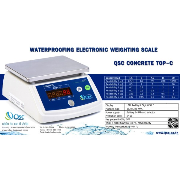 Waterproof Digital Scale CONCRETE TOP-C