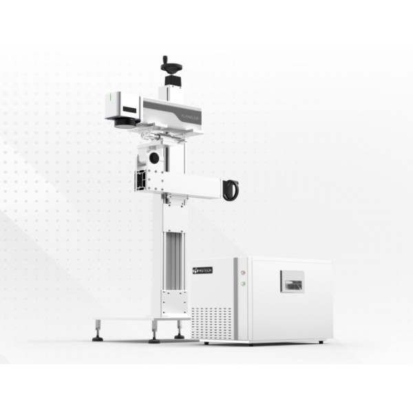 Fiber Laser Marking System｜High-Speed, High-Precision Industrial Printer