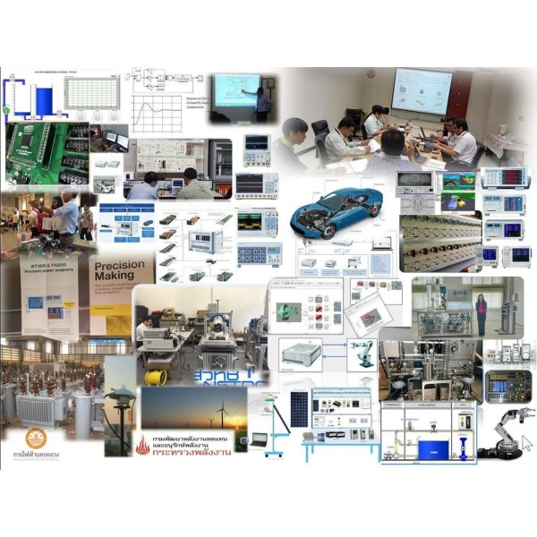 PTS COMBINATION CO., LTD.