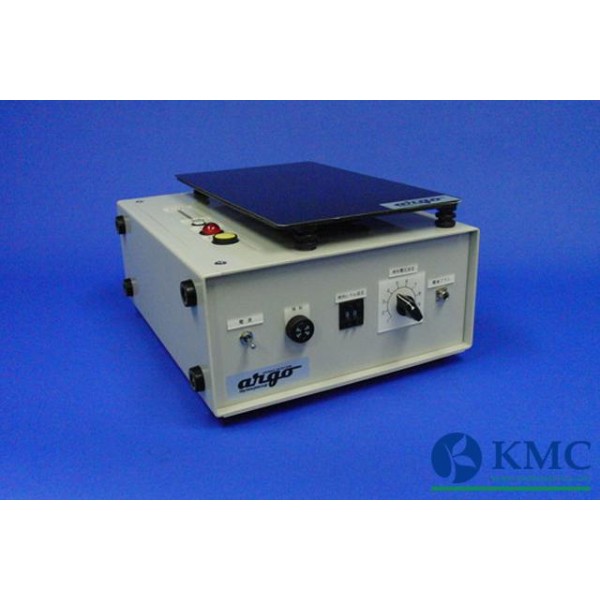 Manufacturing Services for Pinhole Inspection Machine (Pinhole Inspection Machine) from KMC