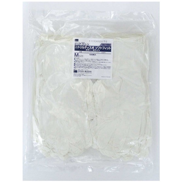 Groves Thailand Cleanroom Equipment