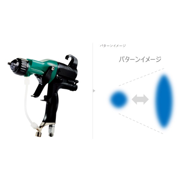 スプレーガン シリーズ EA-MS40 タイ バンコク
