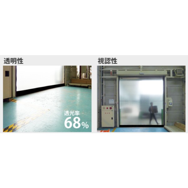 Sheet